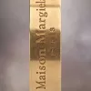 Maison Margiela Logo-ring